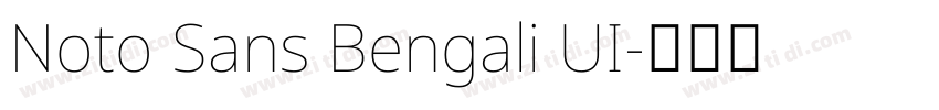Noto Sans Bengali UI字体转换